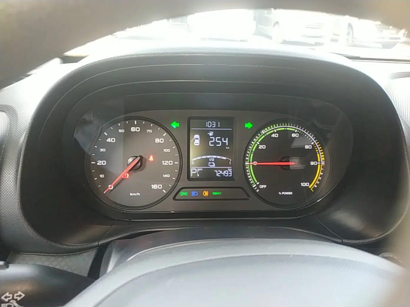 Roewe Clever 2021 302 km New Four-Seater Super-Efficient Version — миниатюра 15