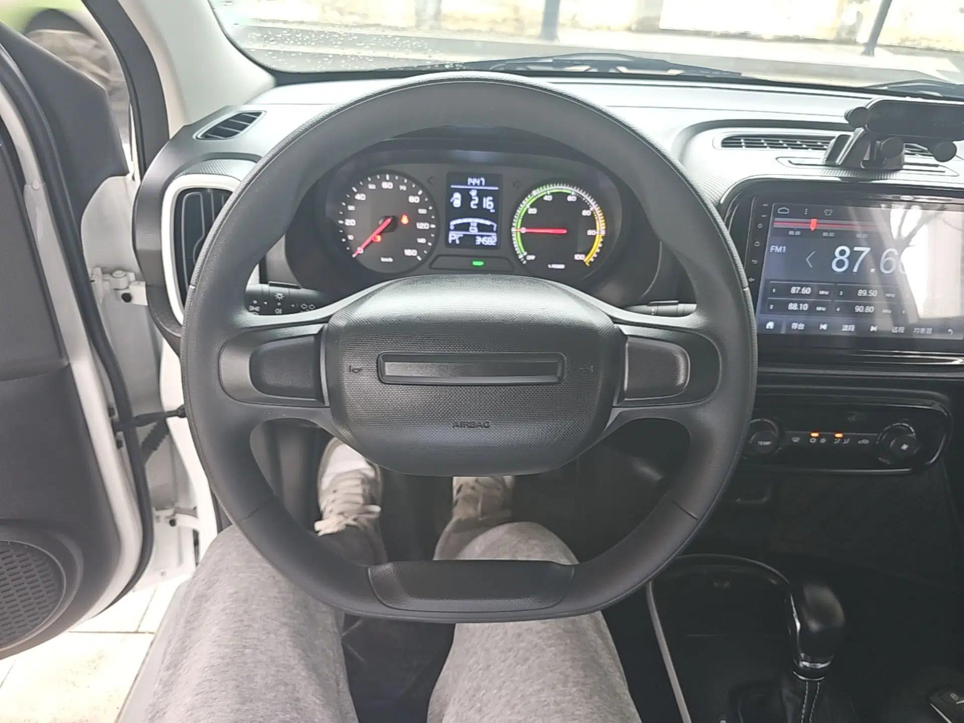 Roewe Clever 2022 311km QiQi BoBo Edition — миниатюра 14