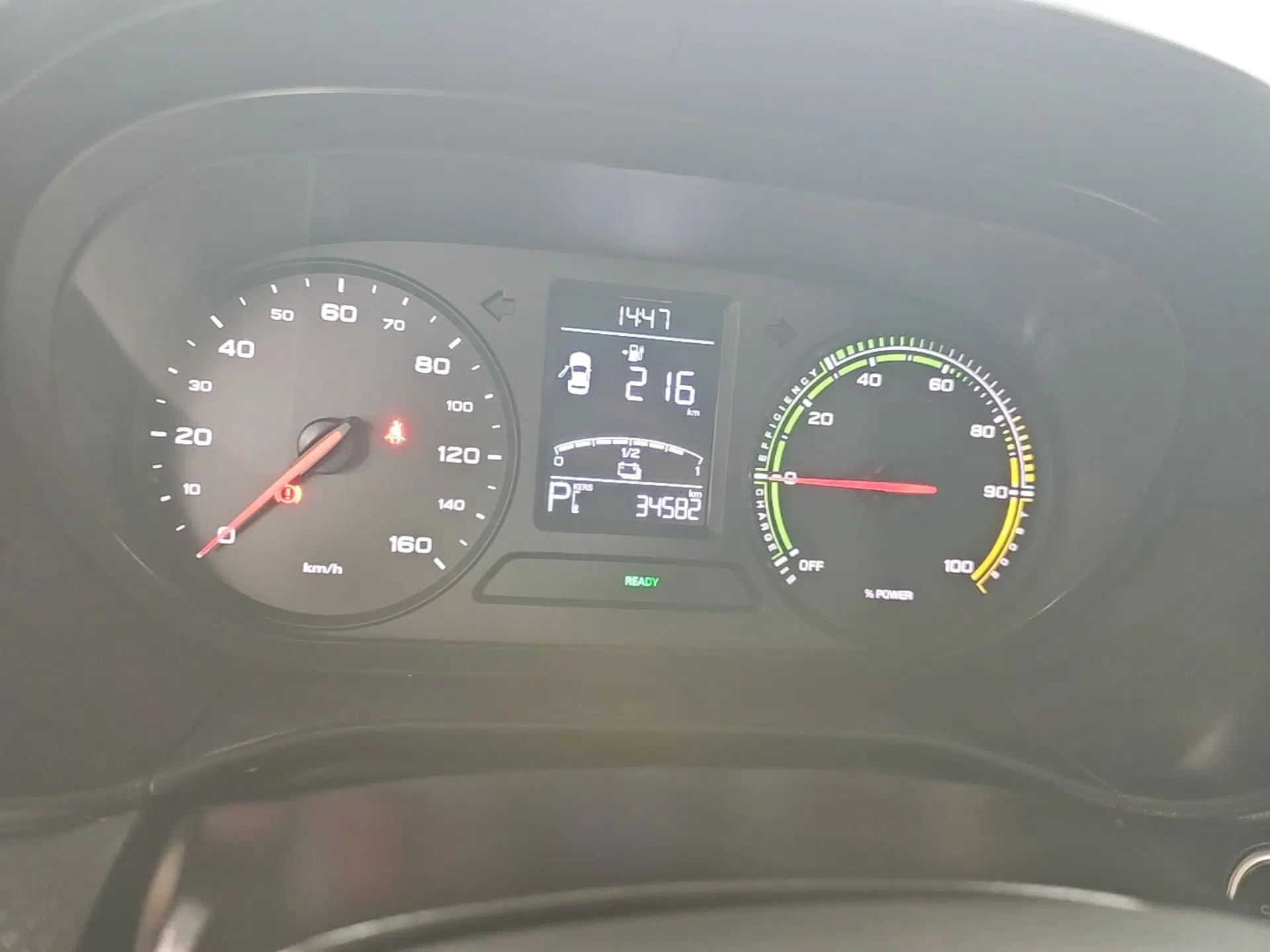 Roewe Clever 2022 311km QiQi BoBo Edition — миниатюра 15