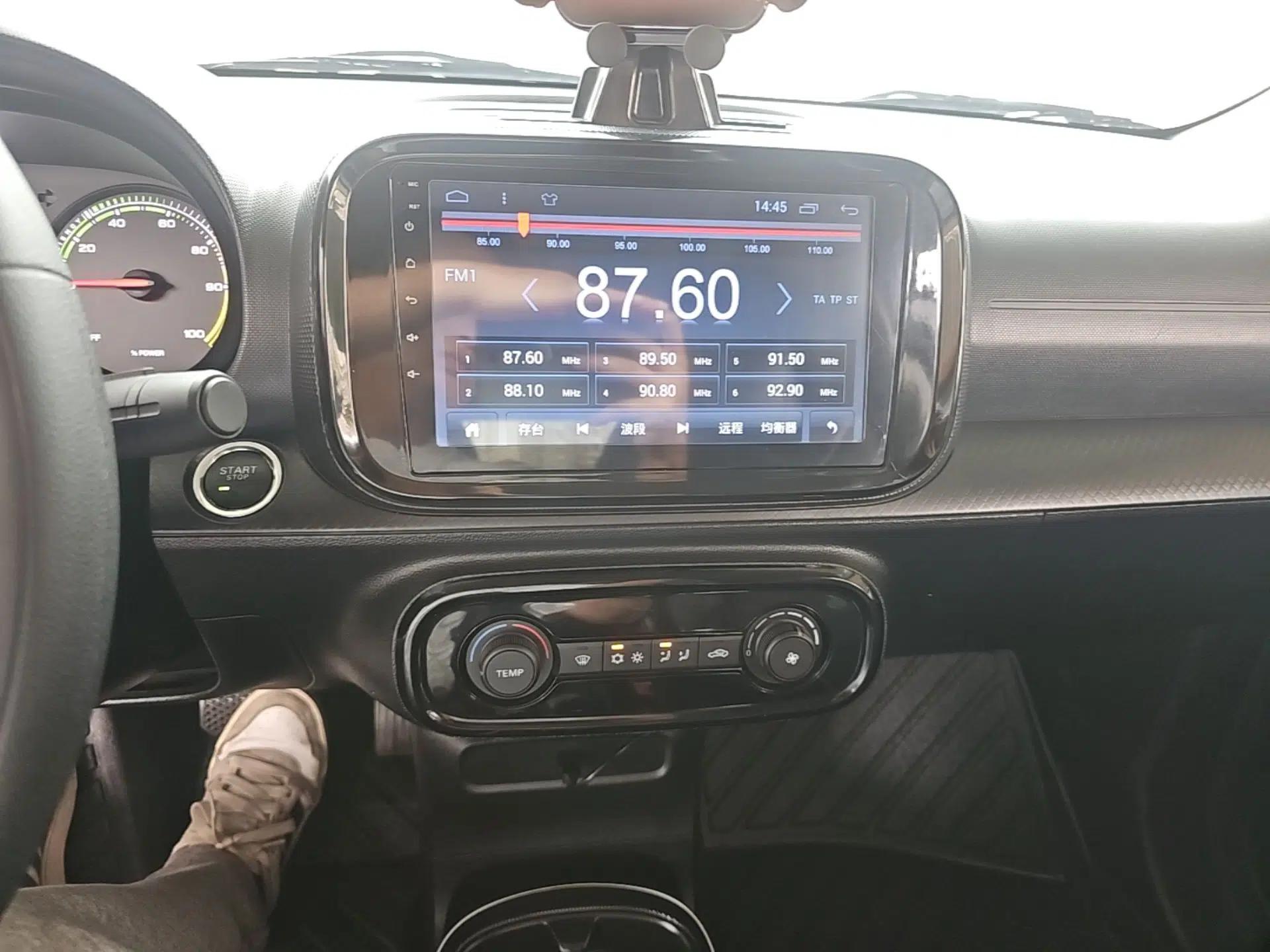 Roewe Clever 2022 311km QiQi BoBo Edition — миниатюра 16