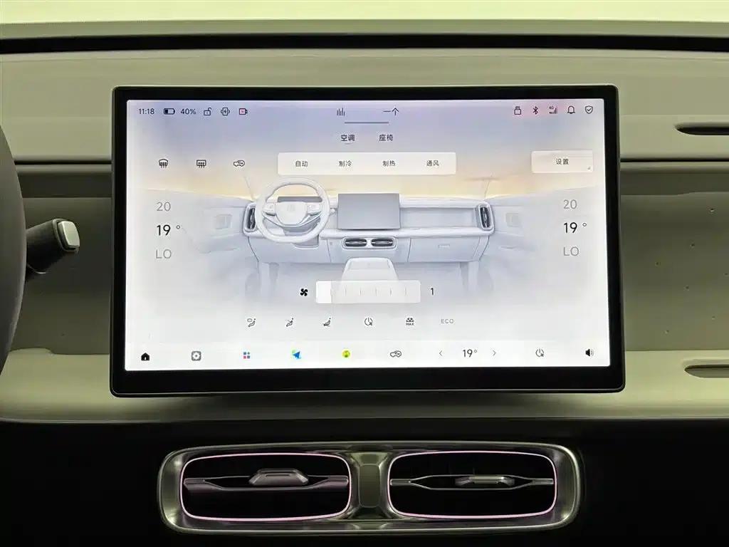 Leapmotor B10 2025 Model 510 LiDAR Edition — миниатюра 22