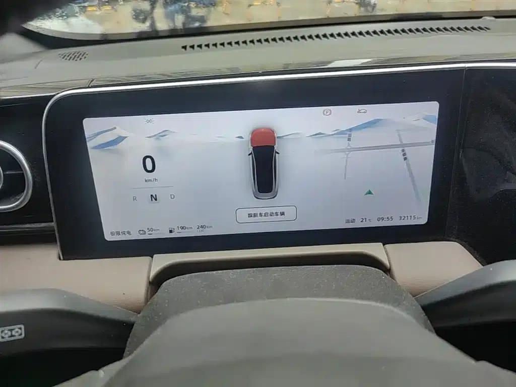 Leapmotor C01 2023 Range Extender 216 Comfort Edition — миниатюра 12