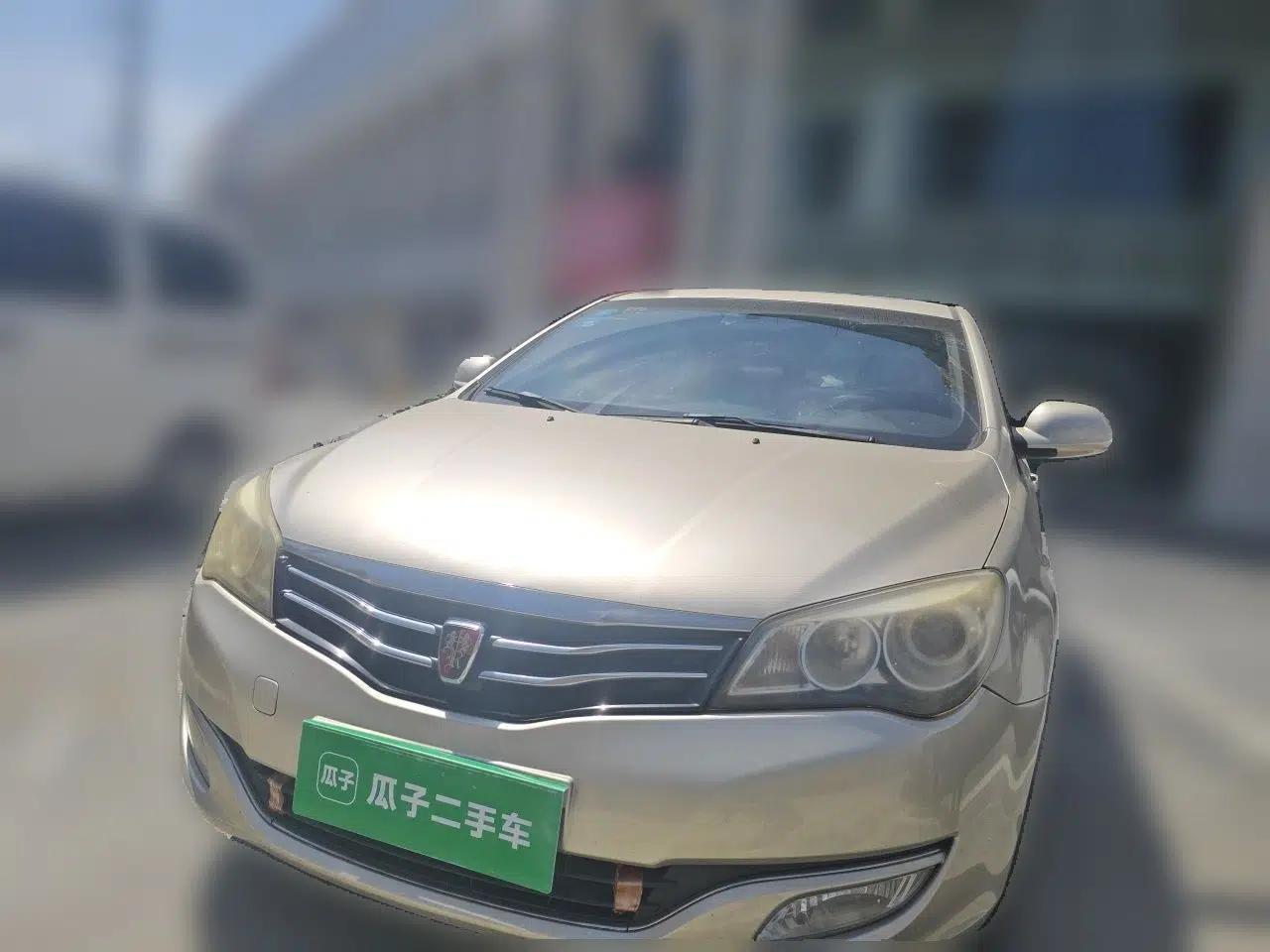 Roewe 350 2013 350C 1.5L Automatic Xunyue Edition — миниатюра 2