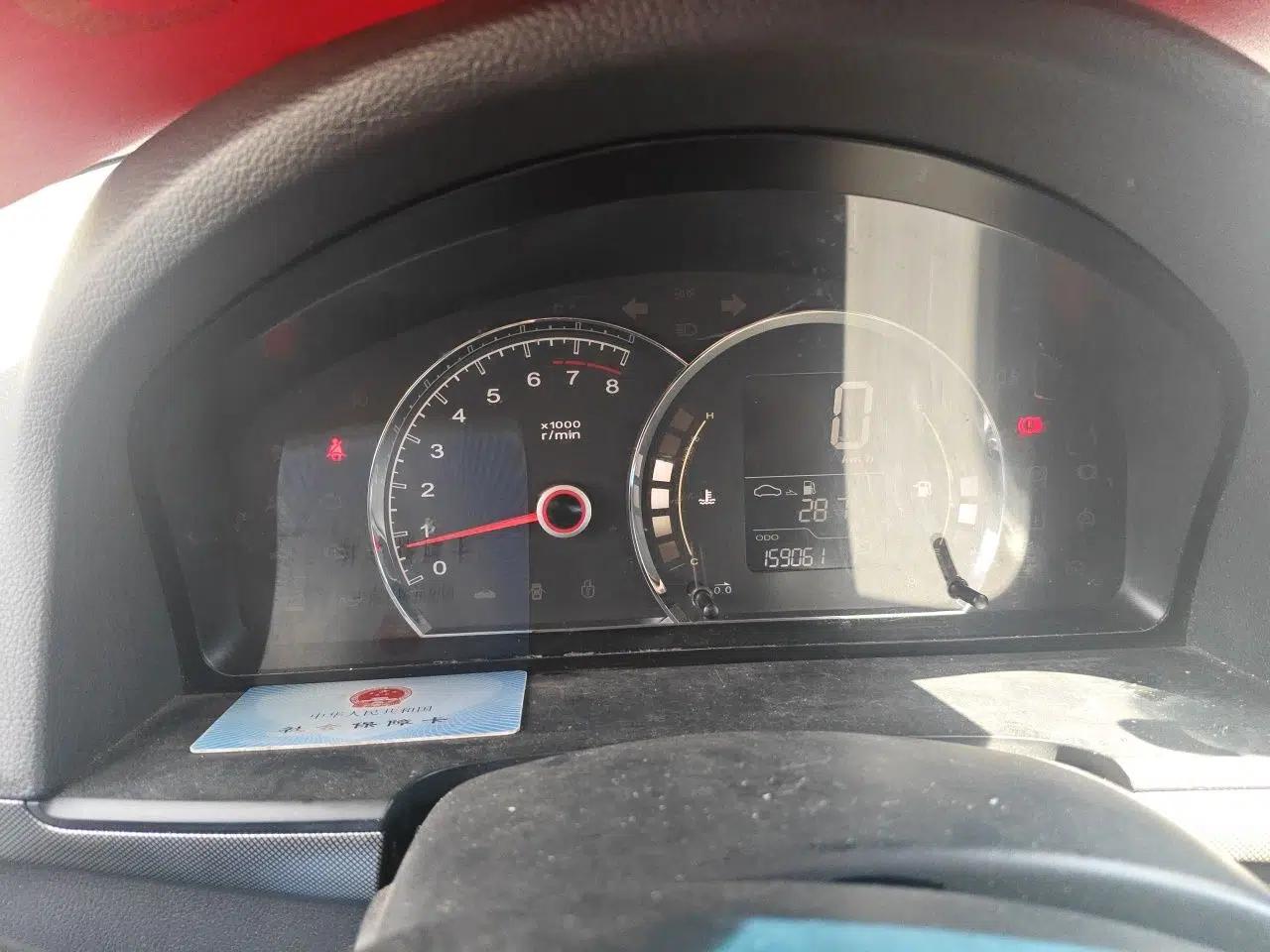 Roewe 350 2013 350C 1.5L Automatic Xunyue Edition — миниатюра 12
