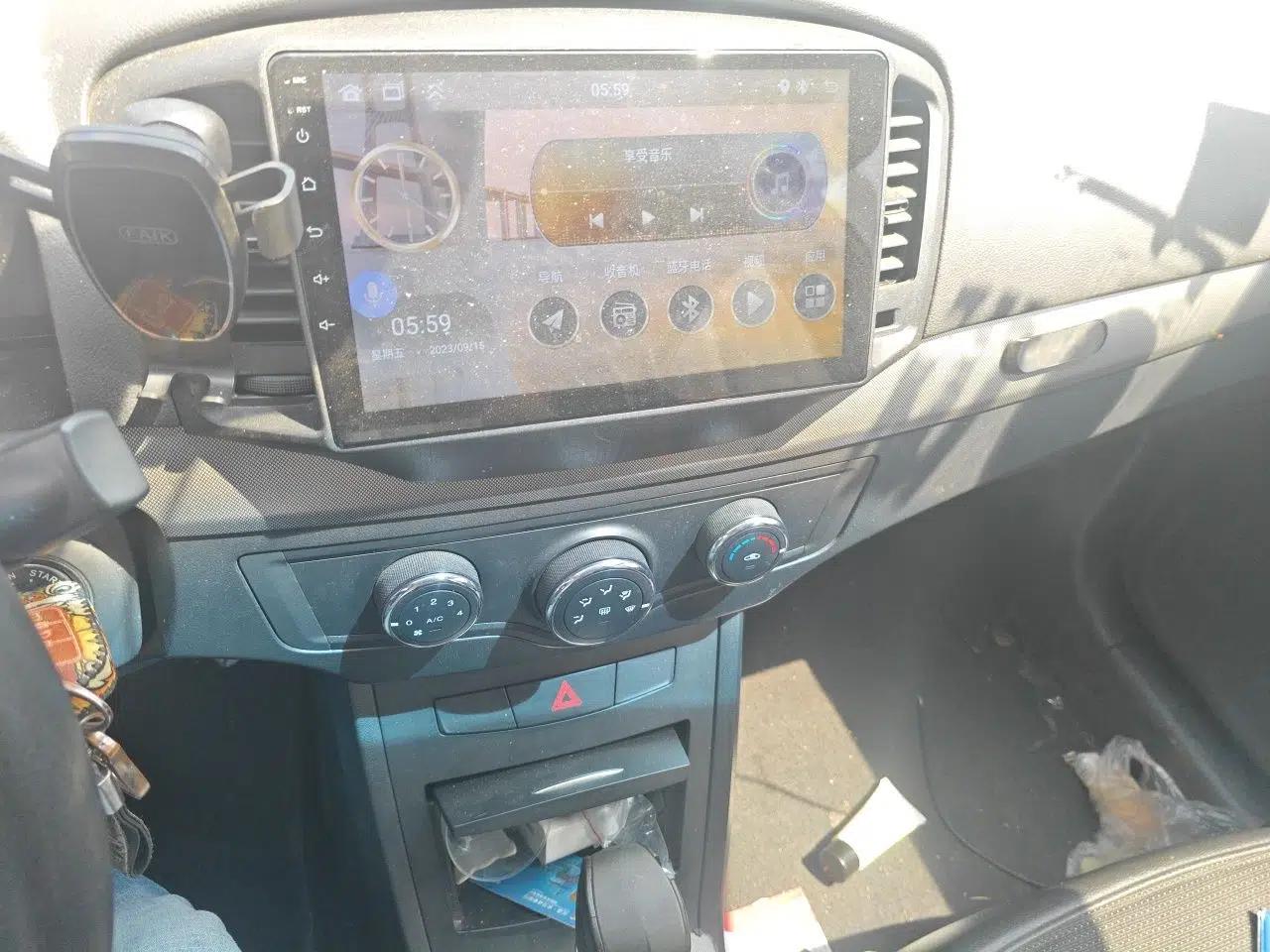 Roewe 350 2013 350C 1.5L Automatic Xunyue Edition — миниатюра 14