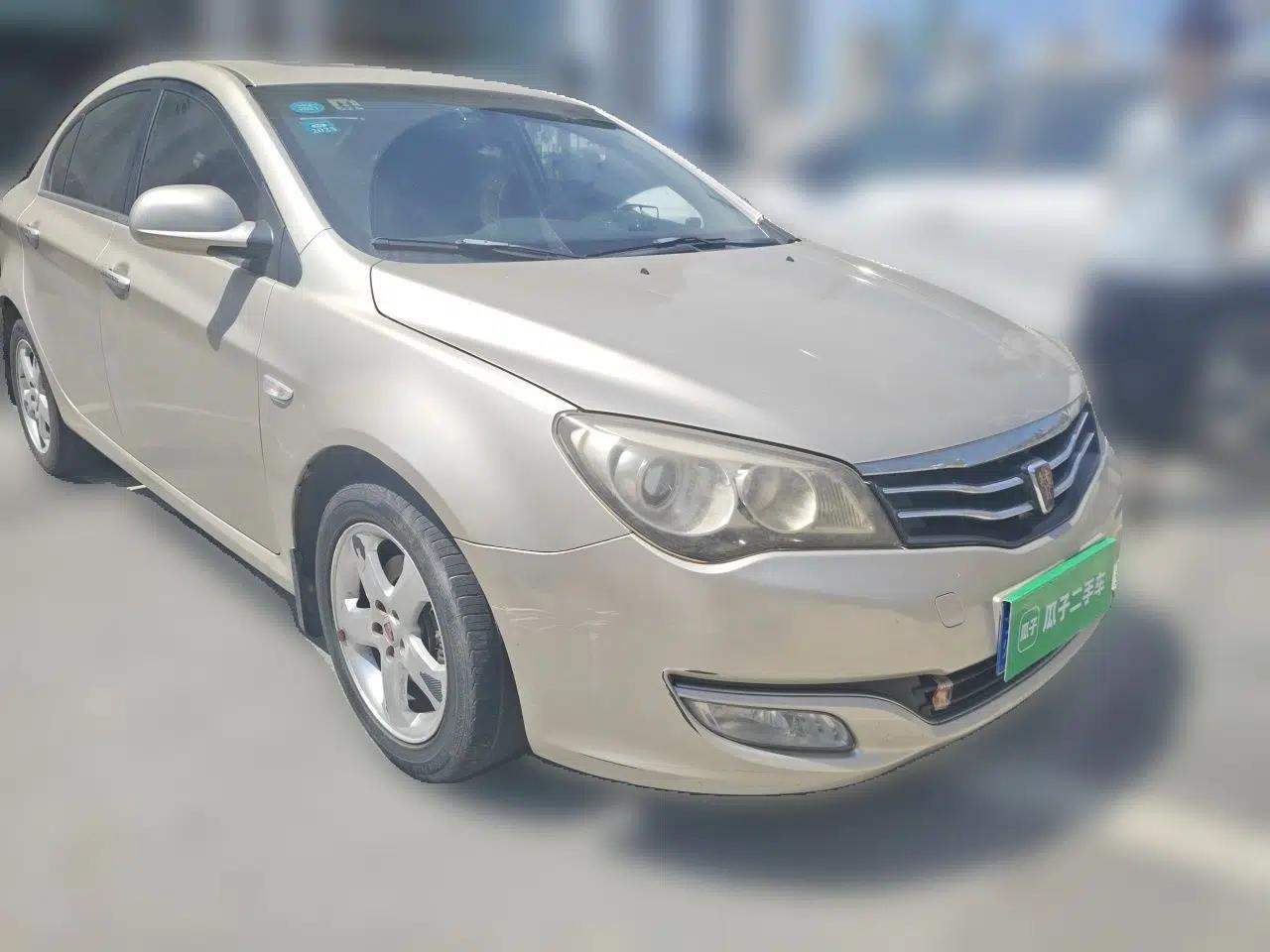 Roewe 350 2013 350C 1.5L Automatic Xunyue Edition — миниатюра 3
