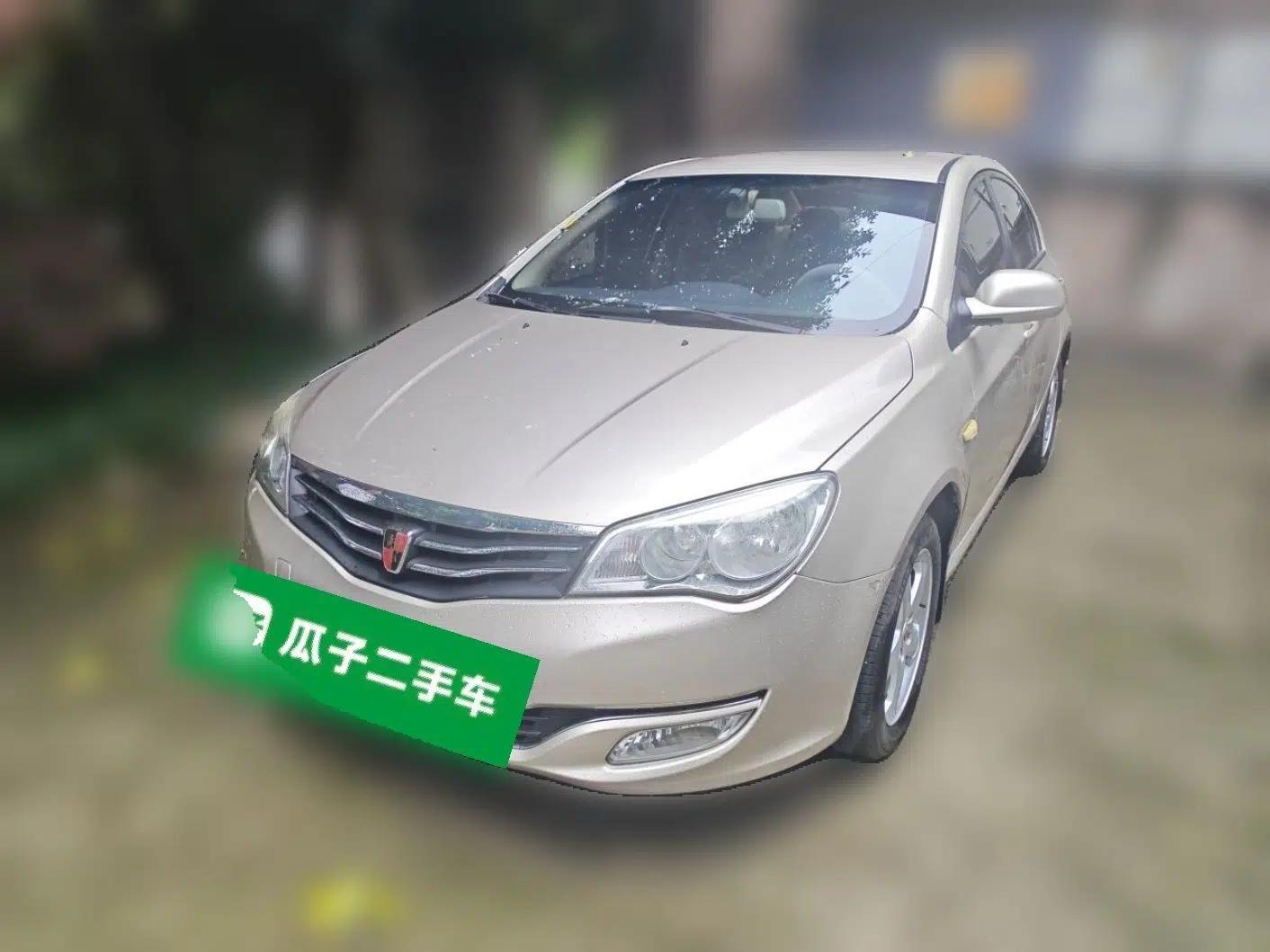 Roewe 350 2011 350S 1.5L Manual Xunchi Edition — миниатюра 1