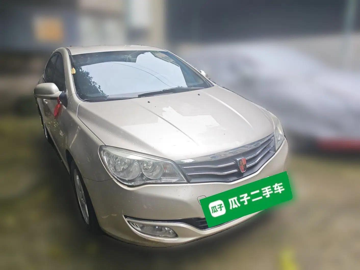 Roewe 350 2011 350S 1.5L Manual Xunchi Edition — миниатюра 3