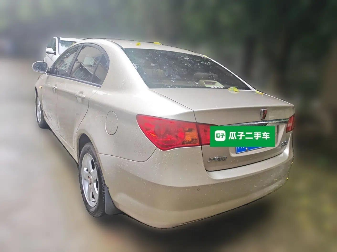Roewe 350 2011 350S 1.5L Manual Xunchi Edition — миниатюра 4