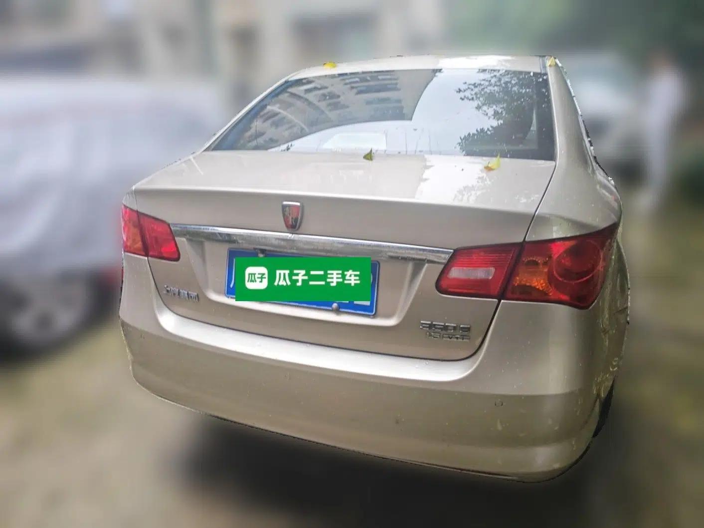 Roewe 350 2011 350S 1.5L Manual Xunchi Edition — миниатюра 5