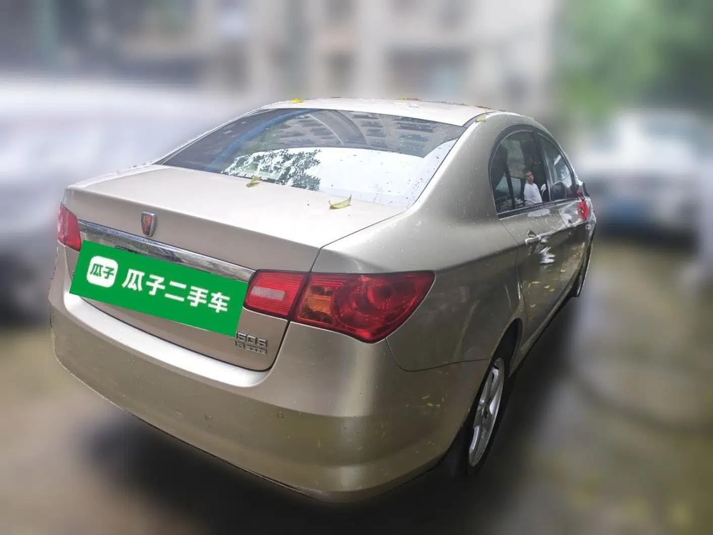 Roewe 350 2011 350S 1.5L Manual Xunchi Edition — миниатюра 6