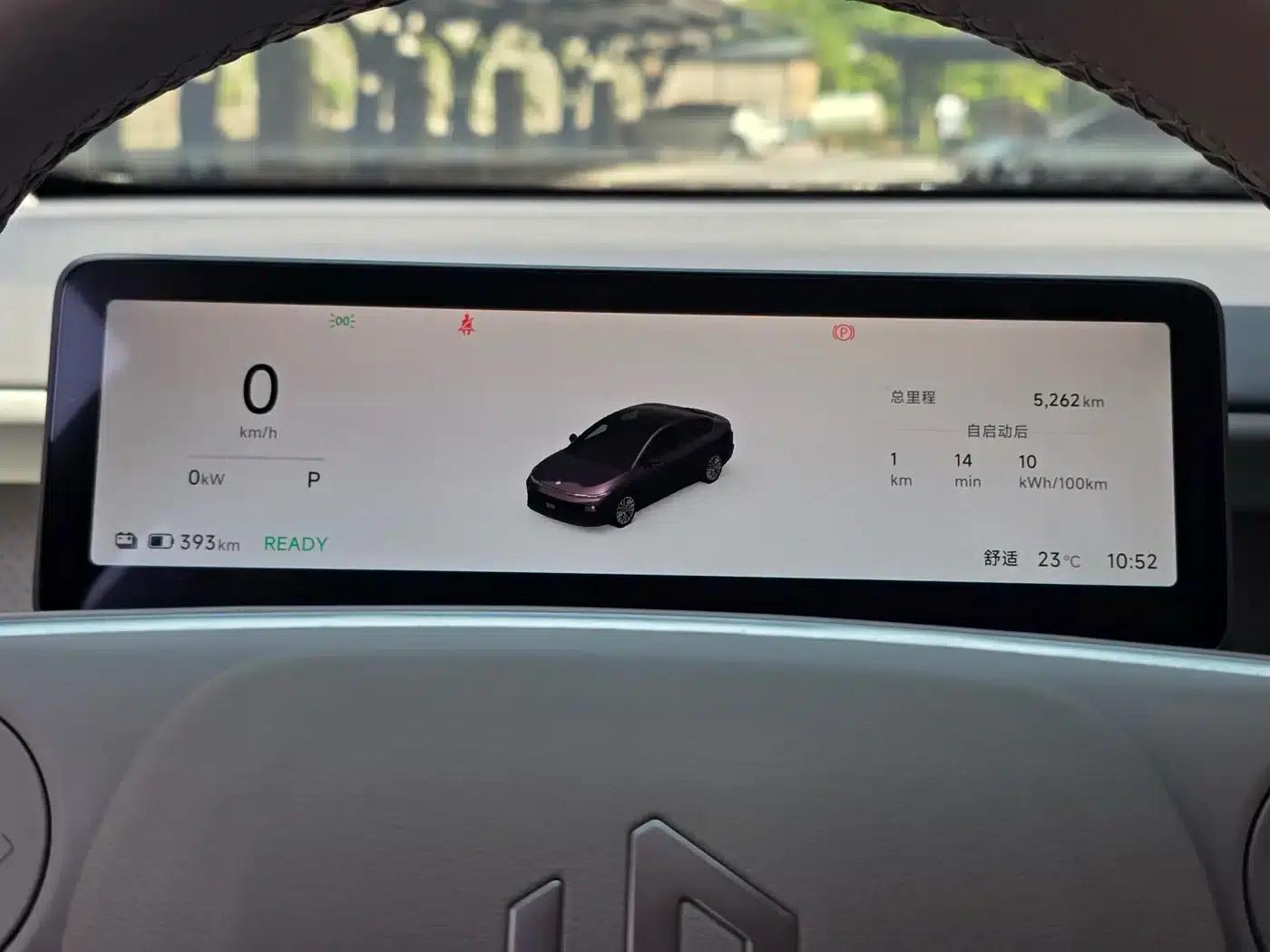 Leapmotor B01 2025 650 Enjoy Edition — миниатюра 15