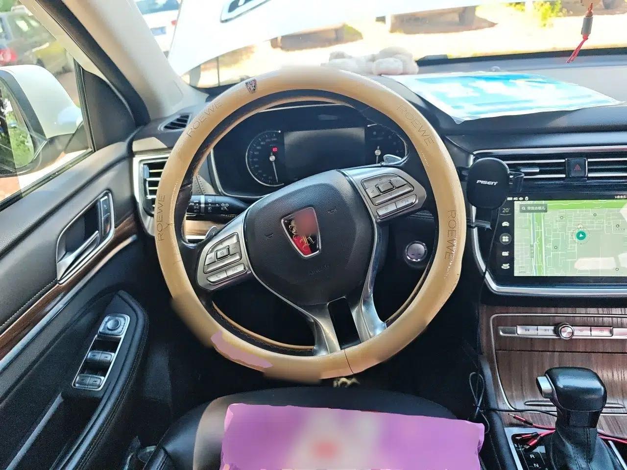Roewe RX8 2019 30T Smart Connectivity Two-Wheel Drive Supreme Flagship Edition — миниатюра 11