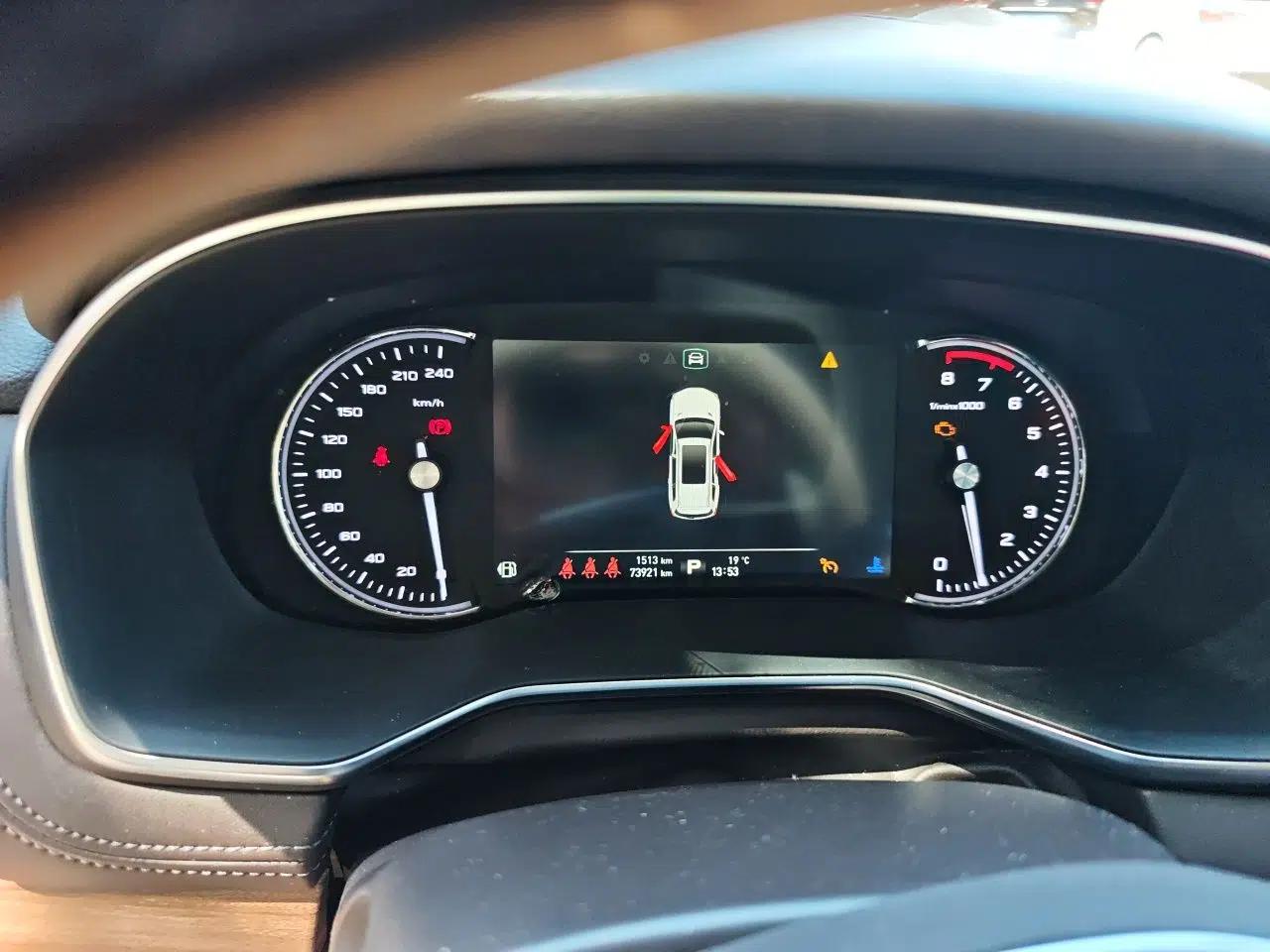 Roewe RX8 2019 30T Smart Connectivity Two-Wheel Drive Supreme Flagship Edition — миниатюра 12