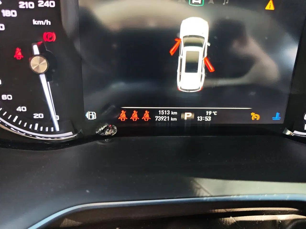 Roewe RX8 2019 30T Smart Connectivity Two-Wheel Drive Supreme Flagship Edition — миниатюра 13