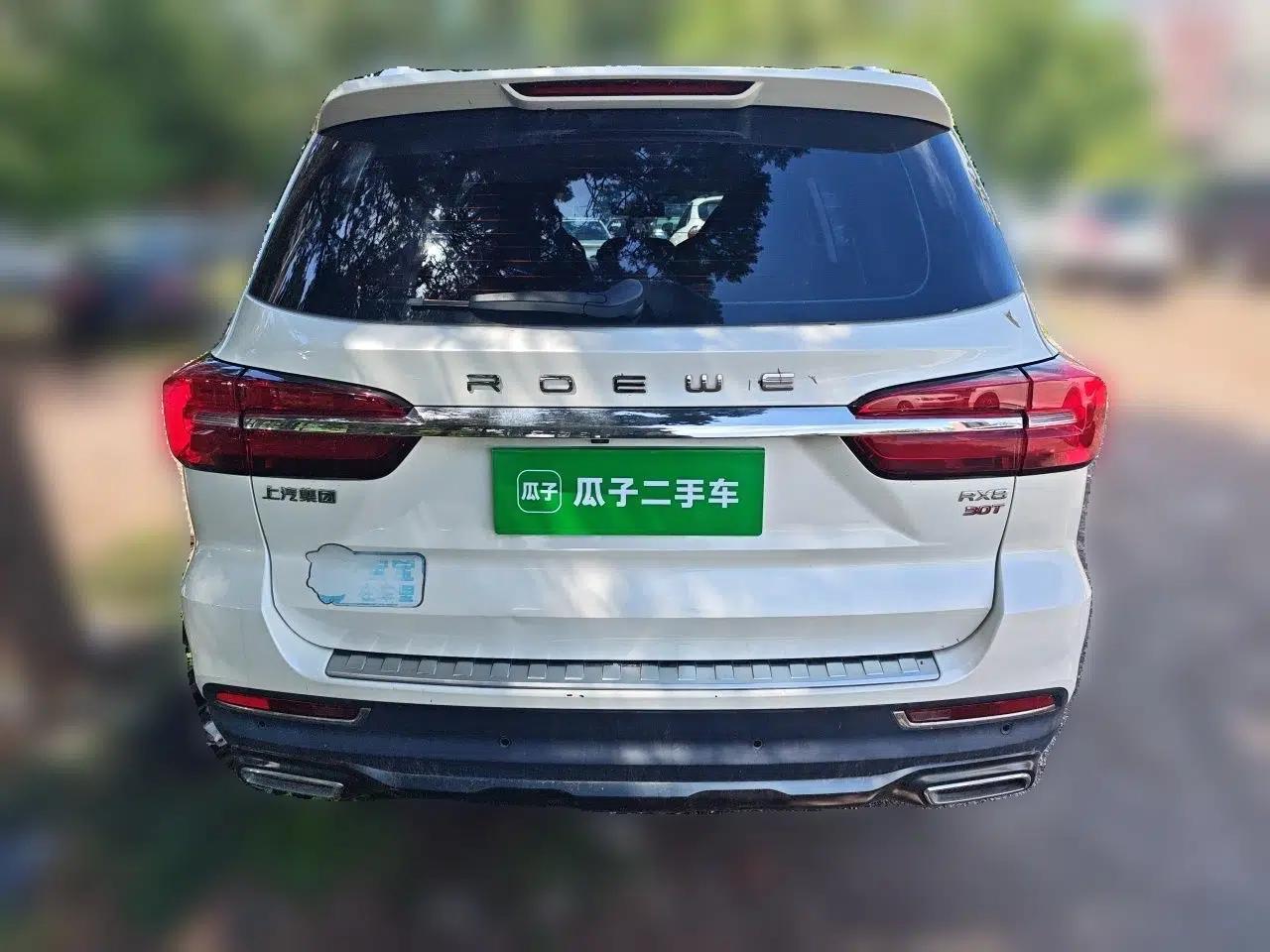 Roewe RX8 2019 30T Smart Connectivity Two-Wheel Drive Supreme Flagship Edition — миниатюра 5