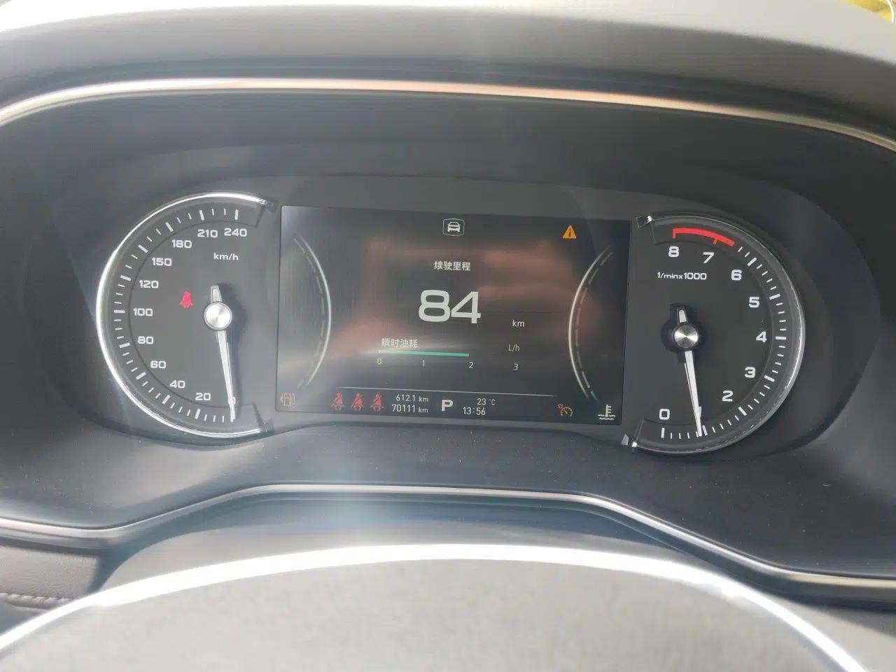 Roewe RX8 2019 30T Two-Wheel Drive Supreme Flagship Edition — миниатюра 12