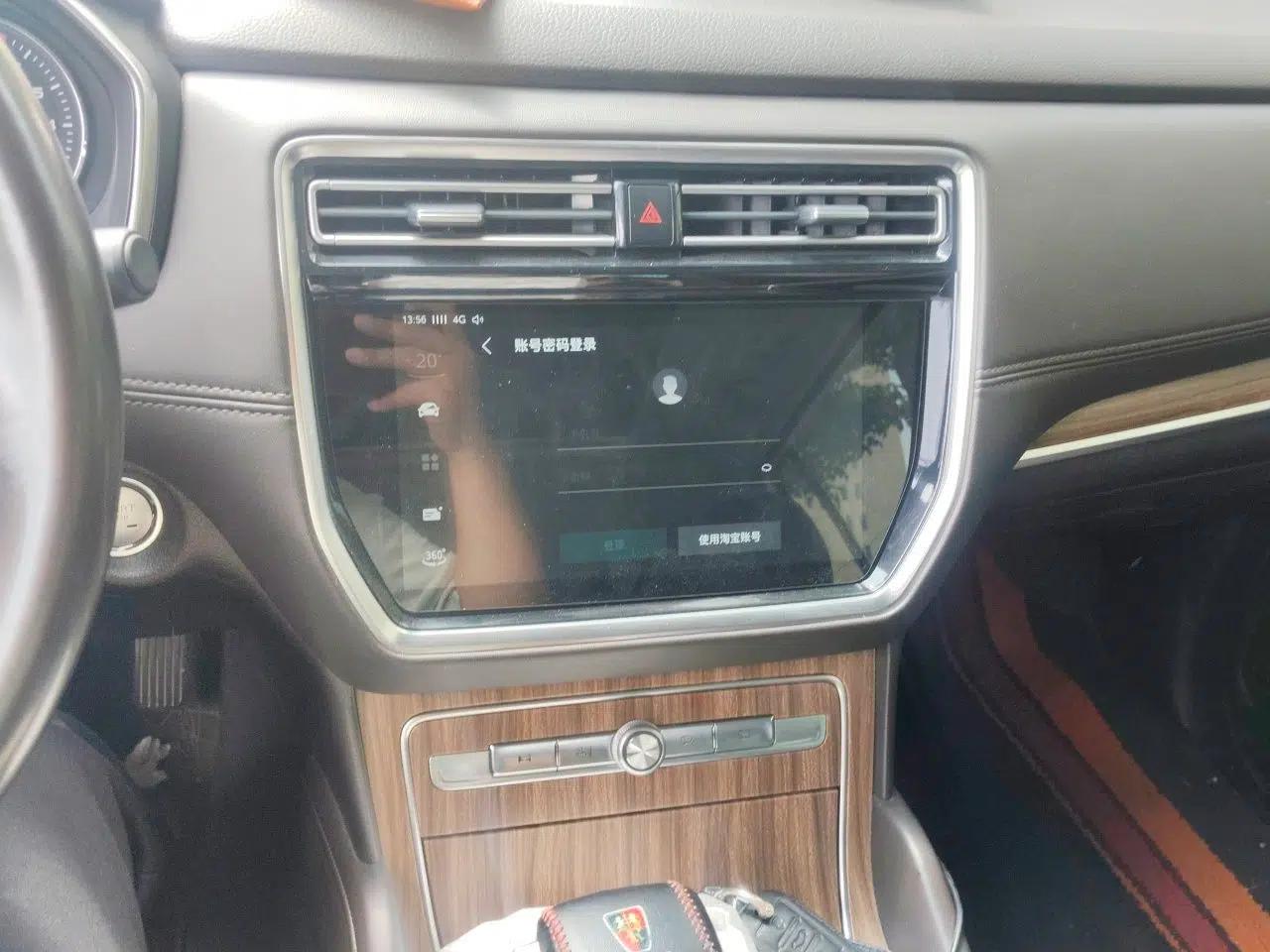 Roewe RX8 2019 30T Two-Wheel Drive Supreme Flagship Edition — миниатюра 14