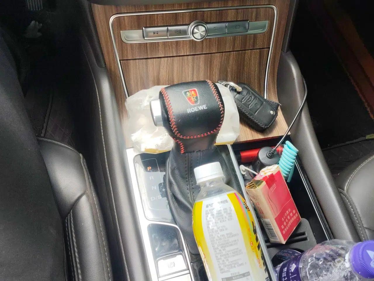 Roewe RX8 2019 30T Two-Wheel Drive Supreme Flagship Edition — миниатюра 15