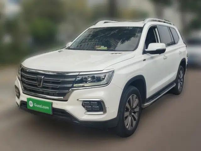 Roewe RX8 2019 30T Two-Wheel Drive Supreme Flagship Edition