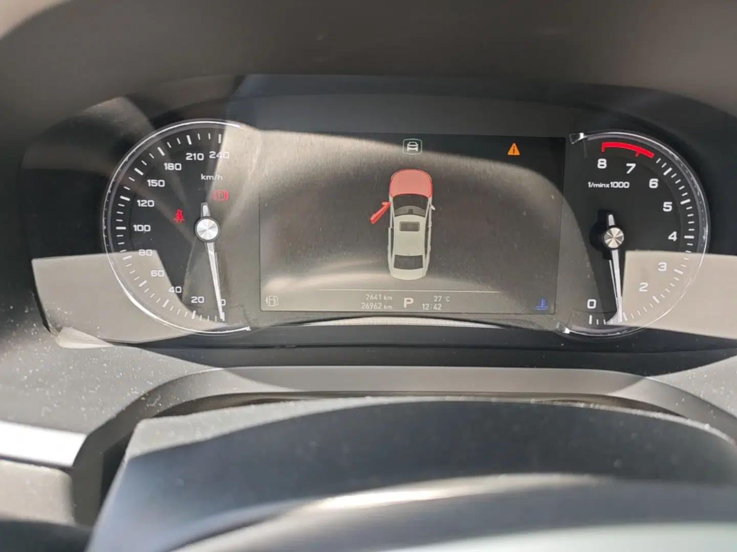 Roewe i6 2020 PLUS 1.6L CVT 4G Connected Glory Holographic Edition — миниатюра 15
