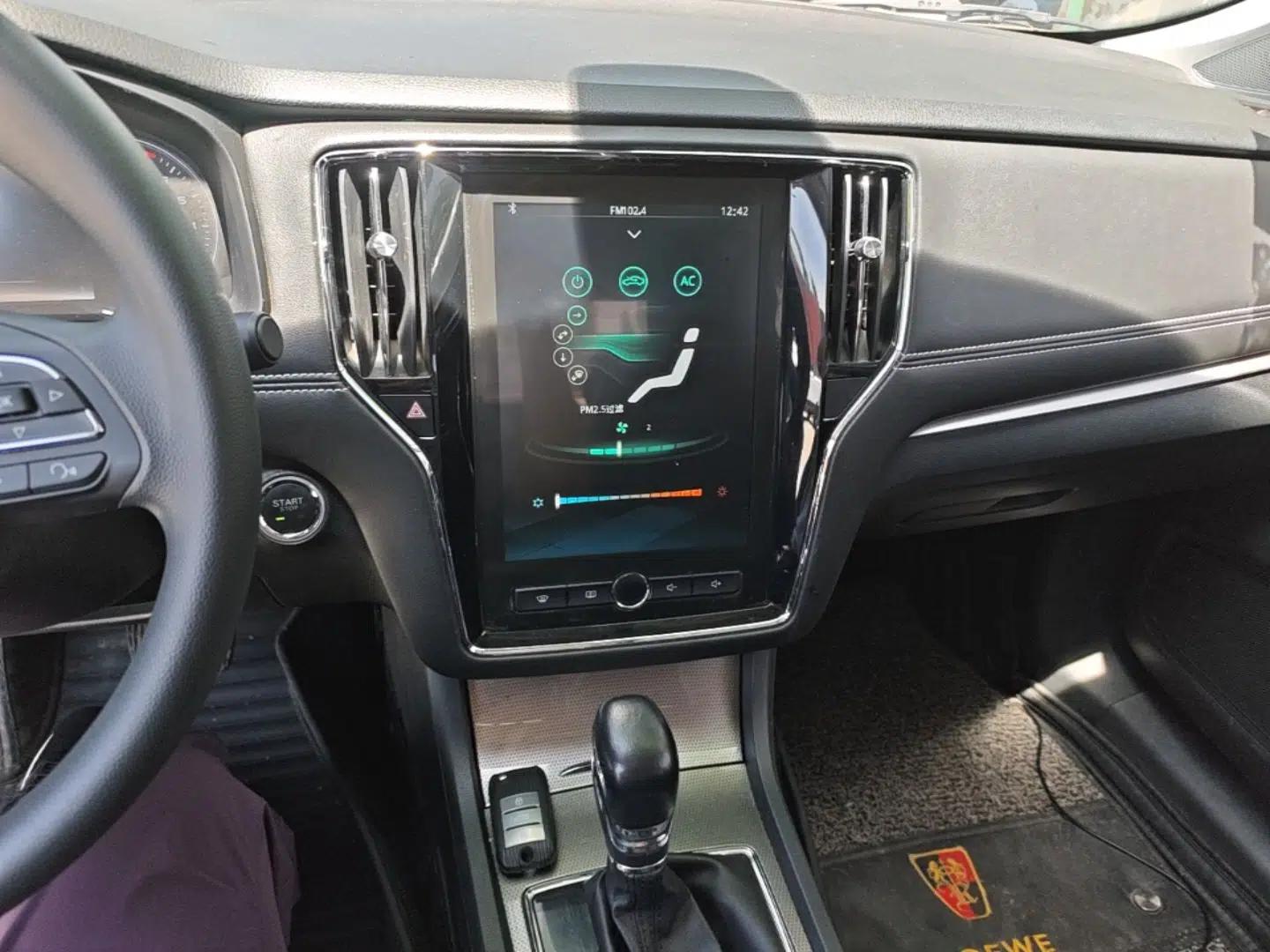 Roewe i6 2020 PLUS 1.6L CVT 4G Connected Glory Holographic Edition — миниатюра 16
