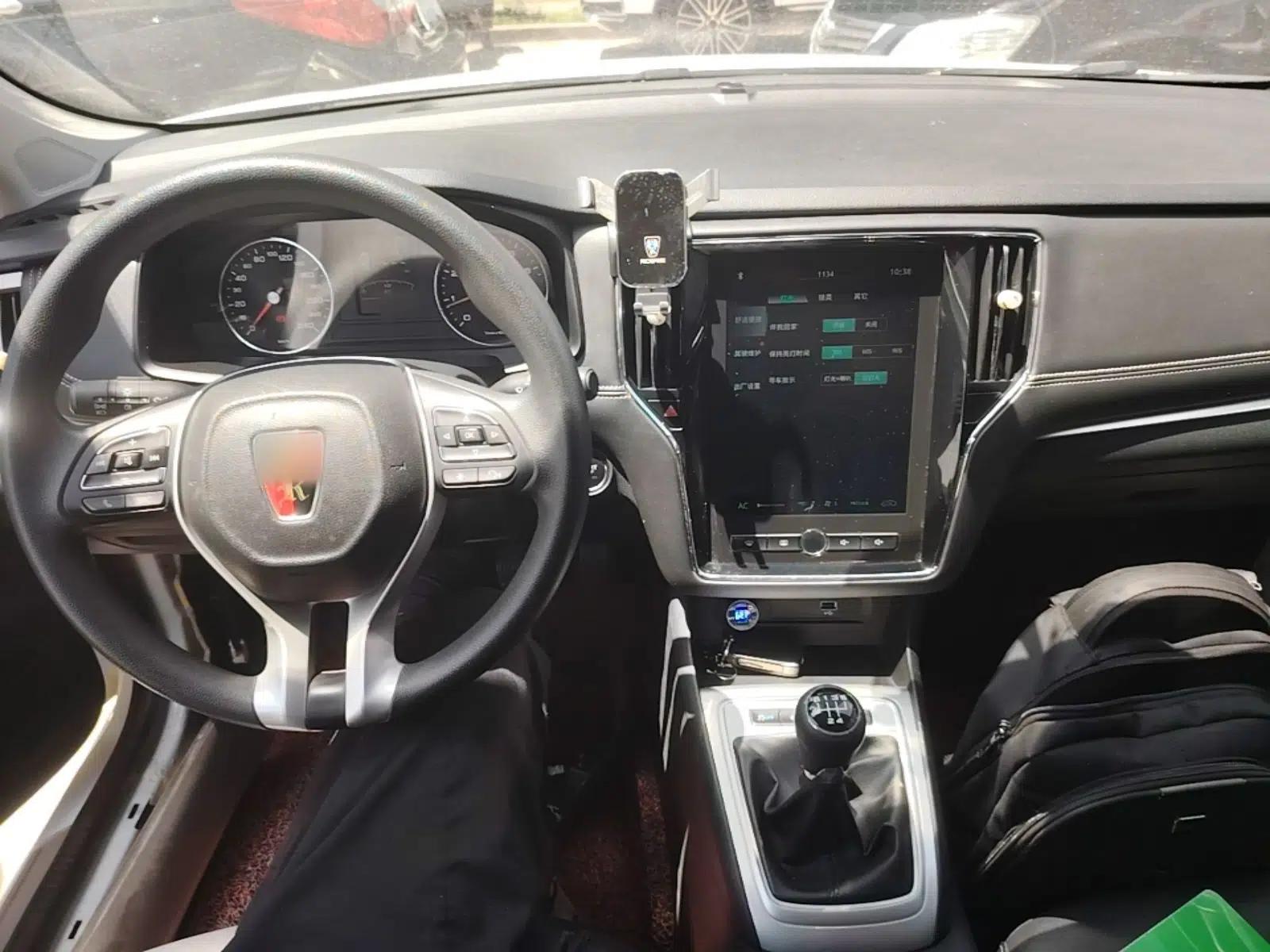 Roewe i6 2020 PLUS 1.6L Manual 4G Connect Glory Flagship Edition — миниатюра 13