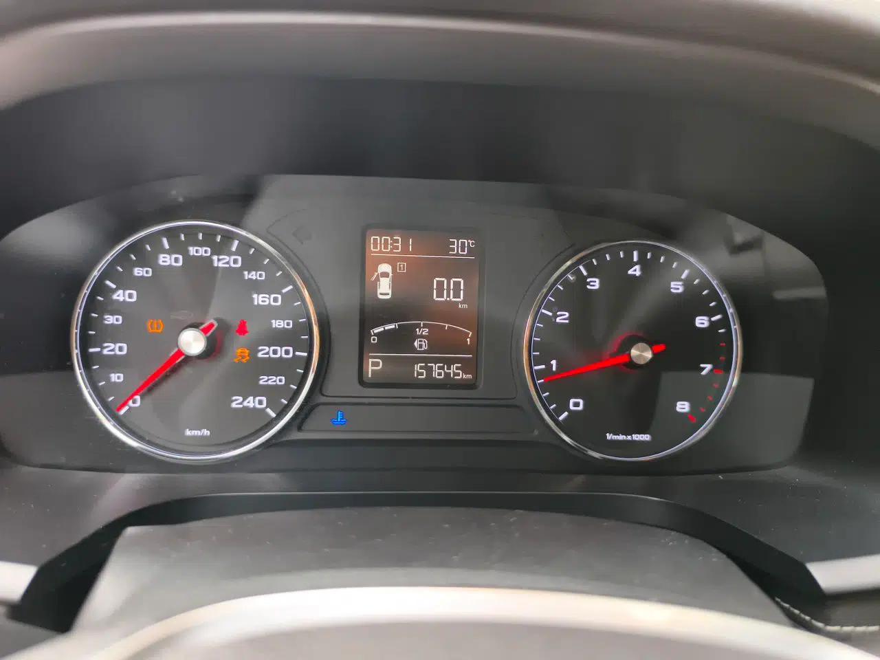 Roewe i6 2018 20T Automatic Flagship Edition — миниатюра 12
