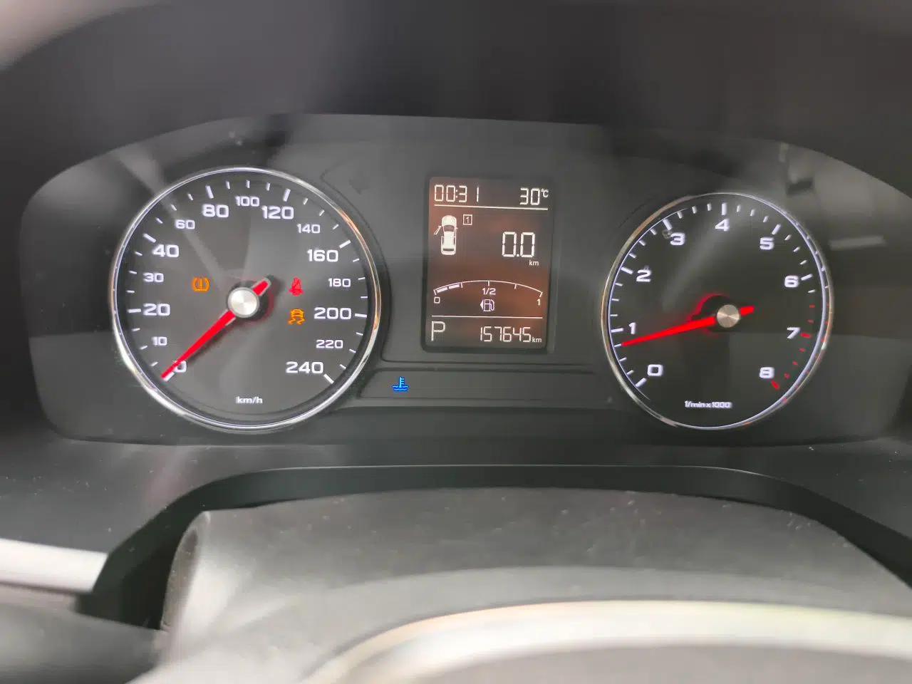 Roewe i6 2018 20T Automatic Flagship Edition — миниатюра 13