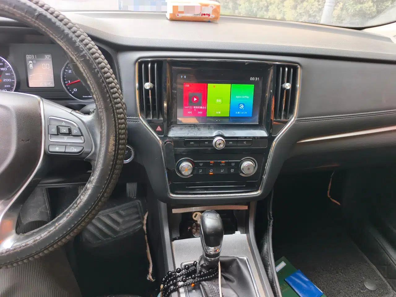 Roewe i6 2018 20T Automatic Flagship Edition — миниатюра 14