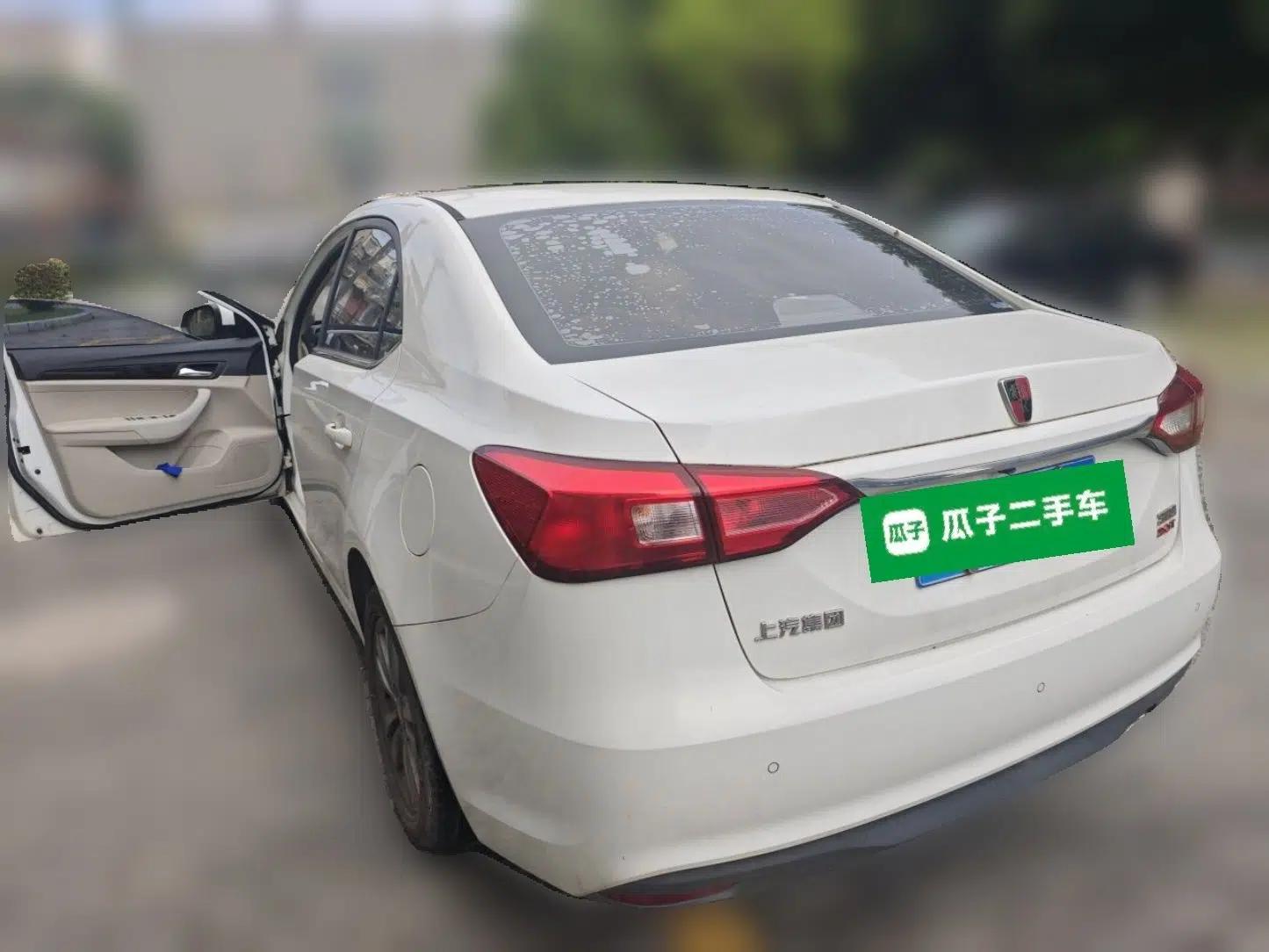 Roewe 360 2015 20T TST Deluxe Edition — миниатюра 4