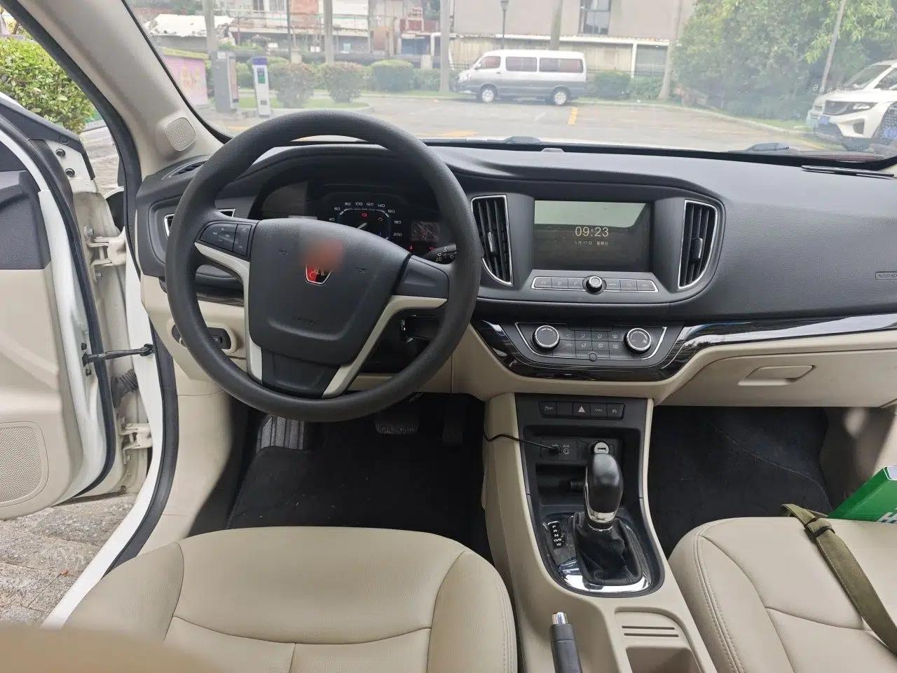 Roewe 360 2015 20T TST Deluxe Edition — миниатюра 10