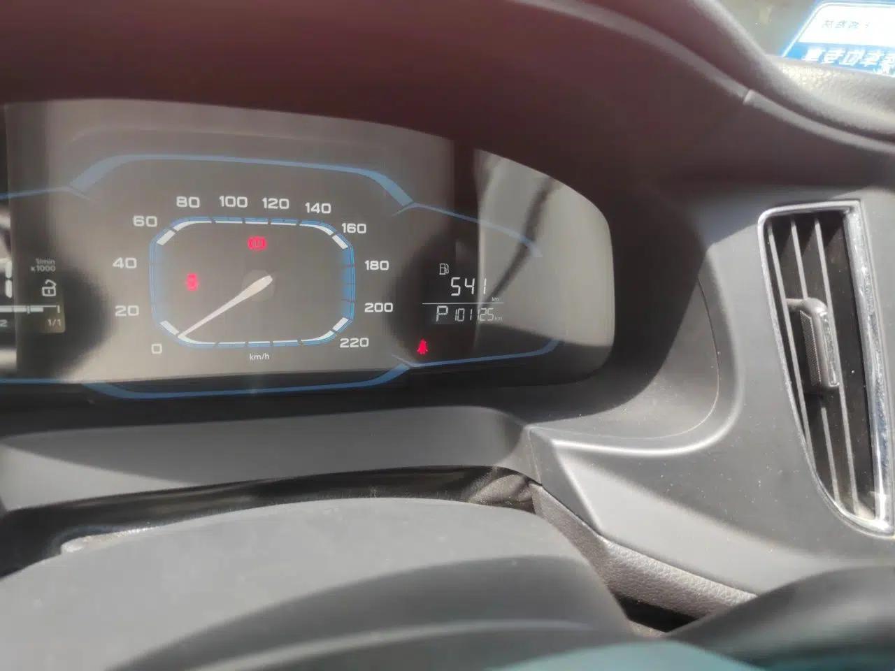 Roewe 360 2015 1.5L Automatic Luxury Edition — миниатюра 13