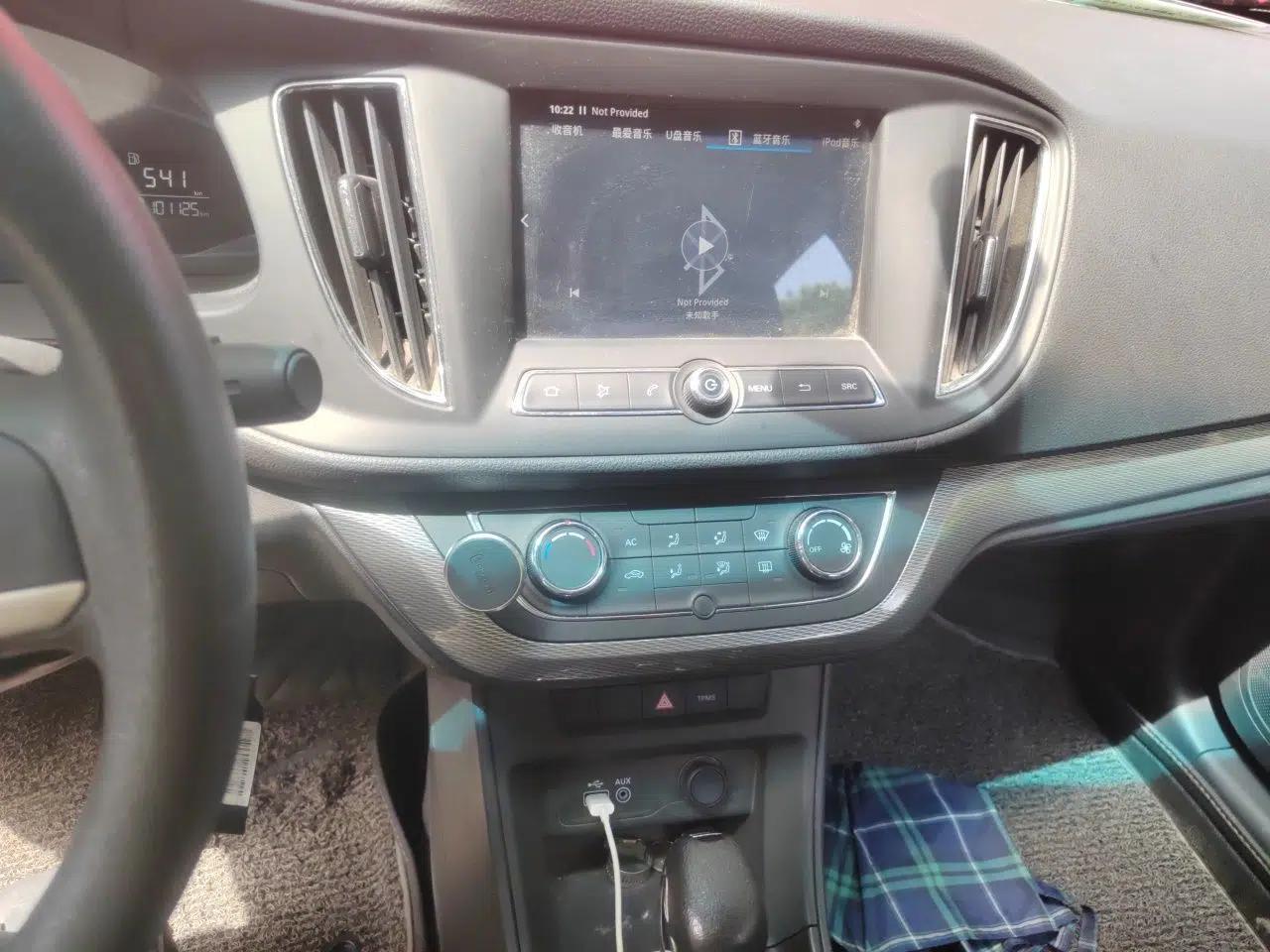 Roewe 360 2015 1.5L Automatic Luxury Edition — миниатюра 14
