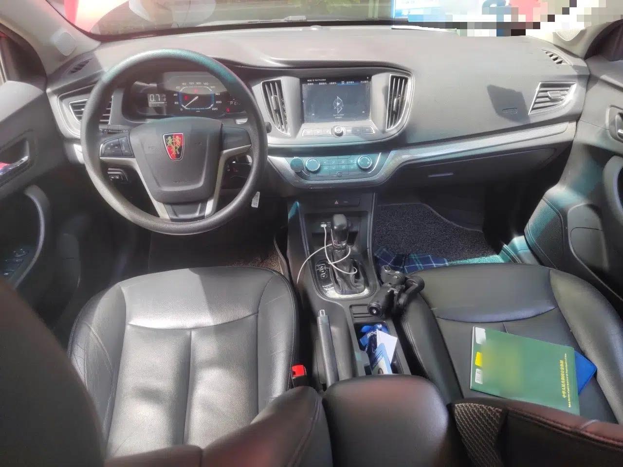 Roewe 360 2015 1.5L Automatic Luxury Edition — миниатюра 10