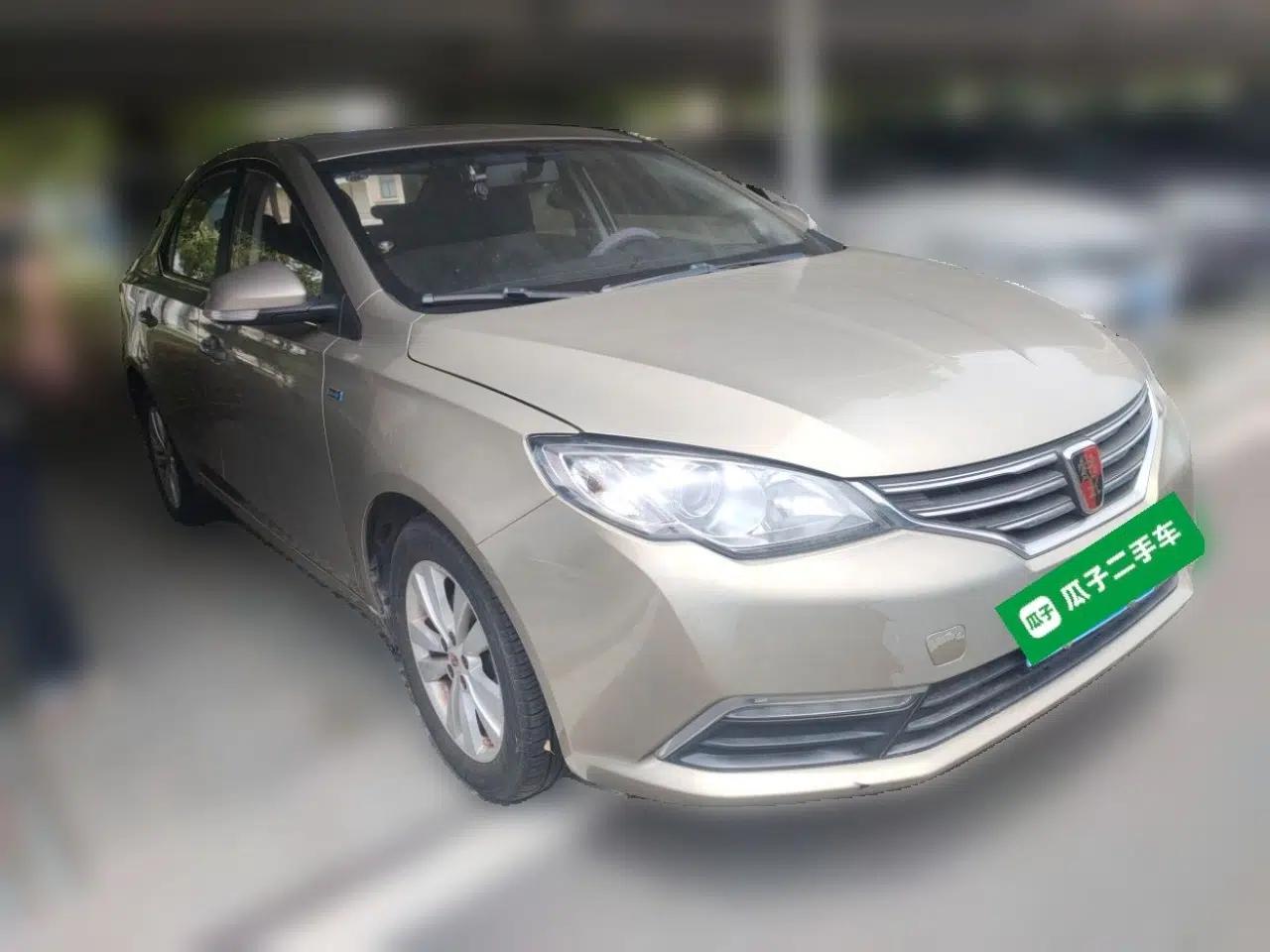 Roewe 360 2015 1.5L Manual Luxury Edition — миниатюра 3