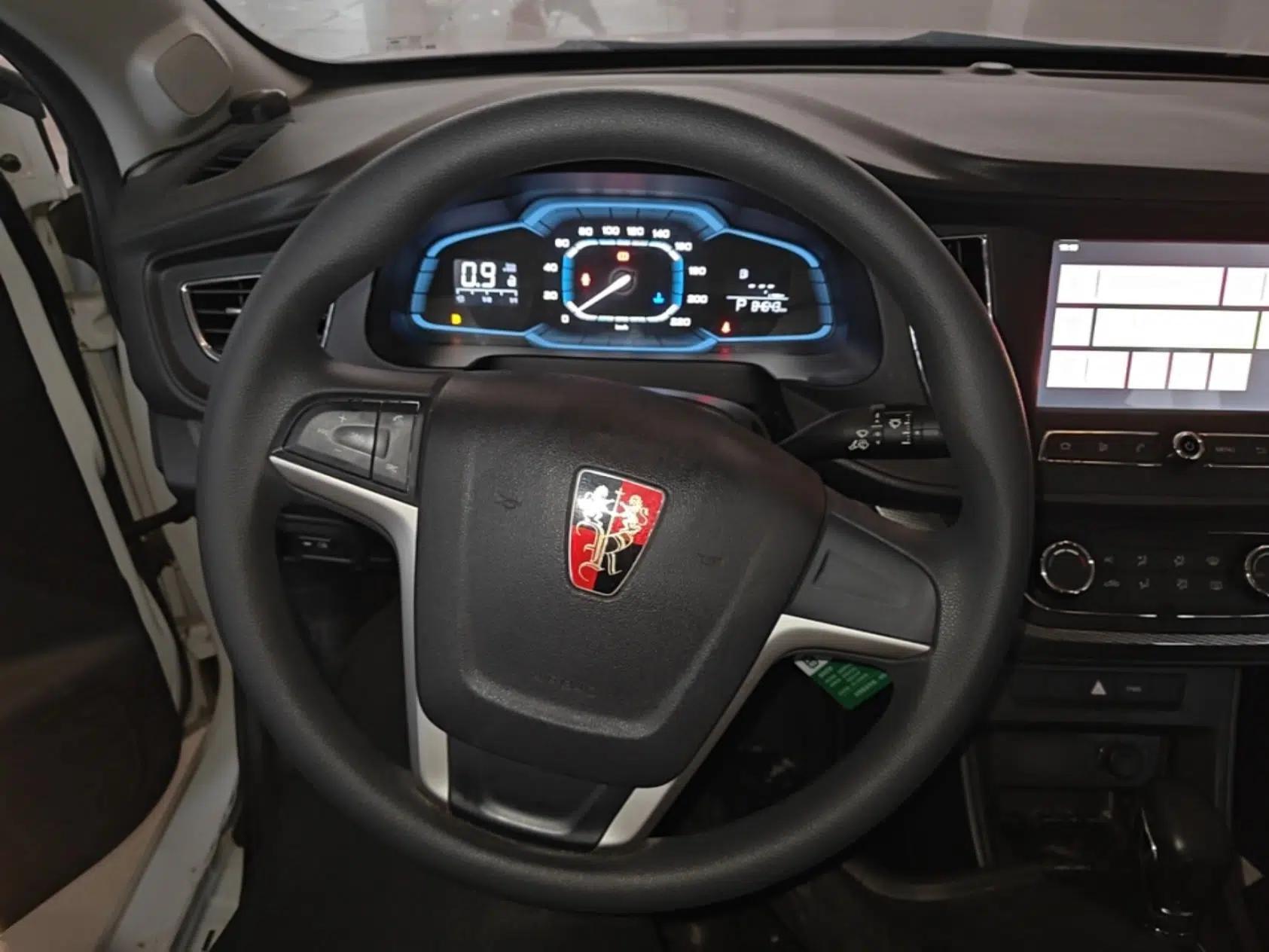 Roewe 360 2015 1.5L Automatic Luxury Edition — миниатюра 14