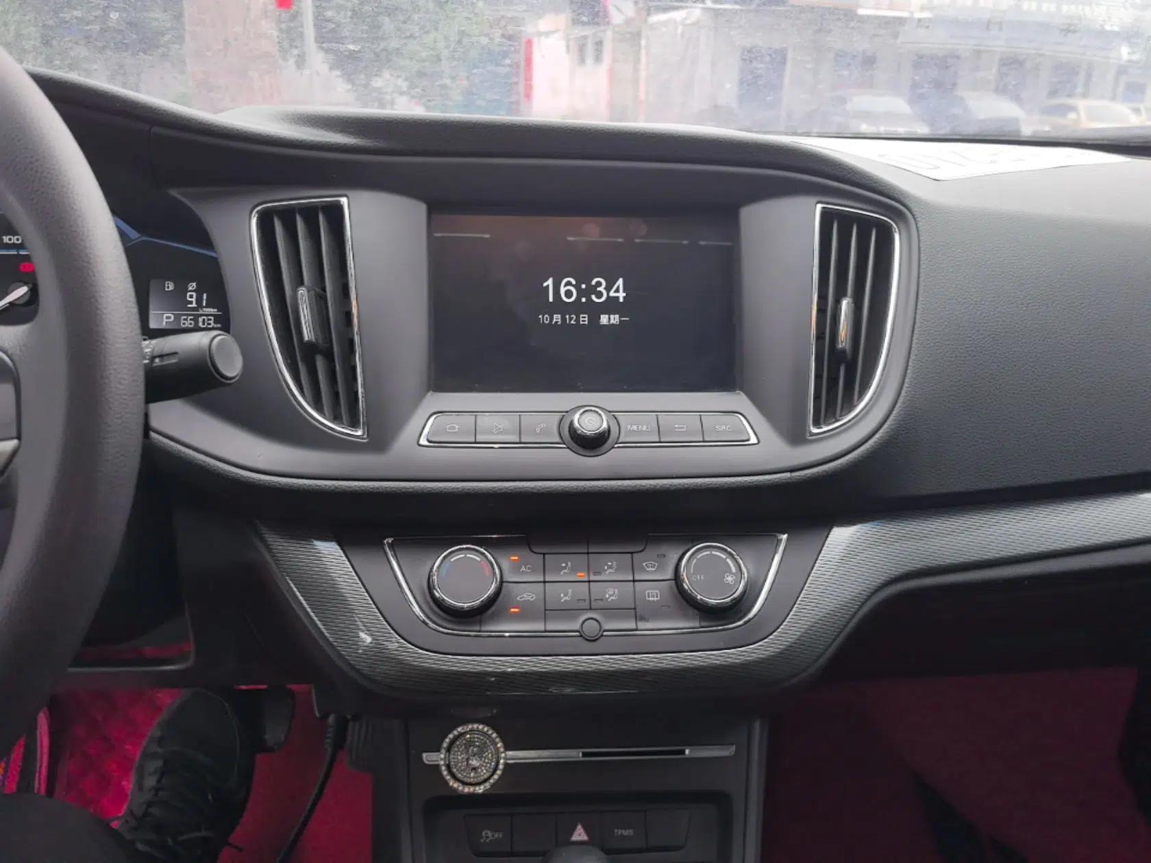Roewe 360 2017 1.5L Automatic Luxury Edition — миниатюра 16
