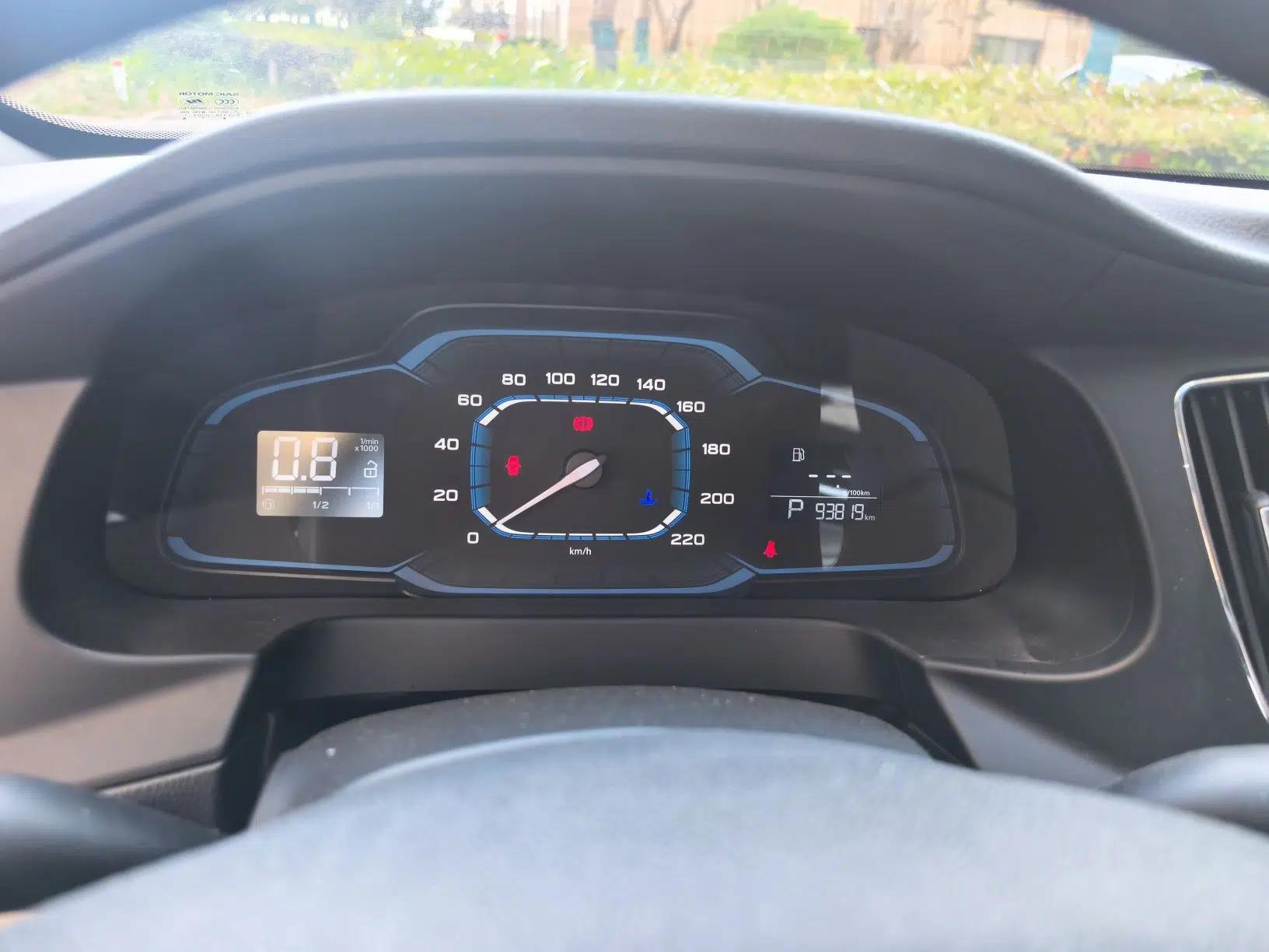 Roewe 360 2016 1.5L Automatic Smart Screen Version — миниатюра 12