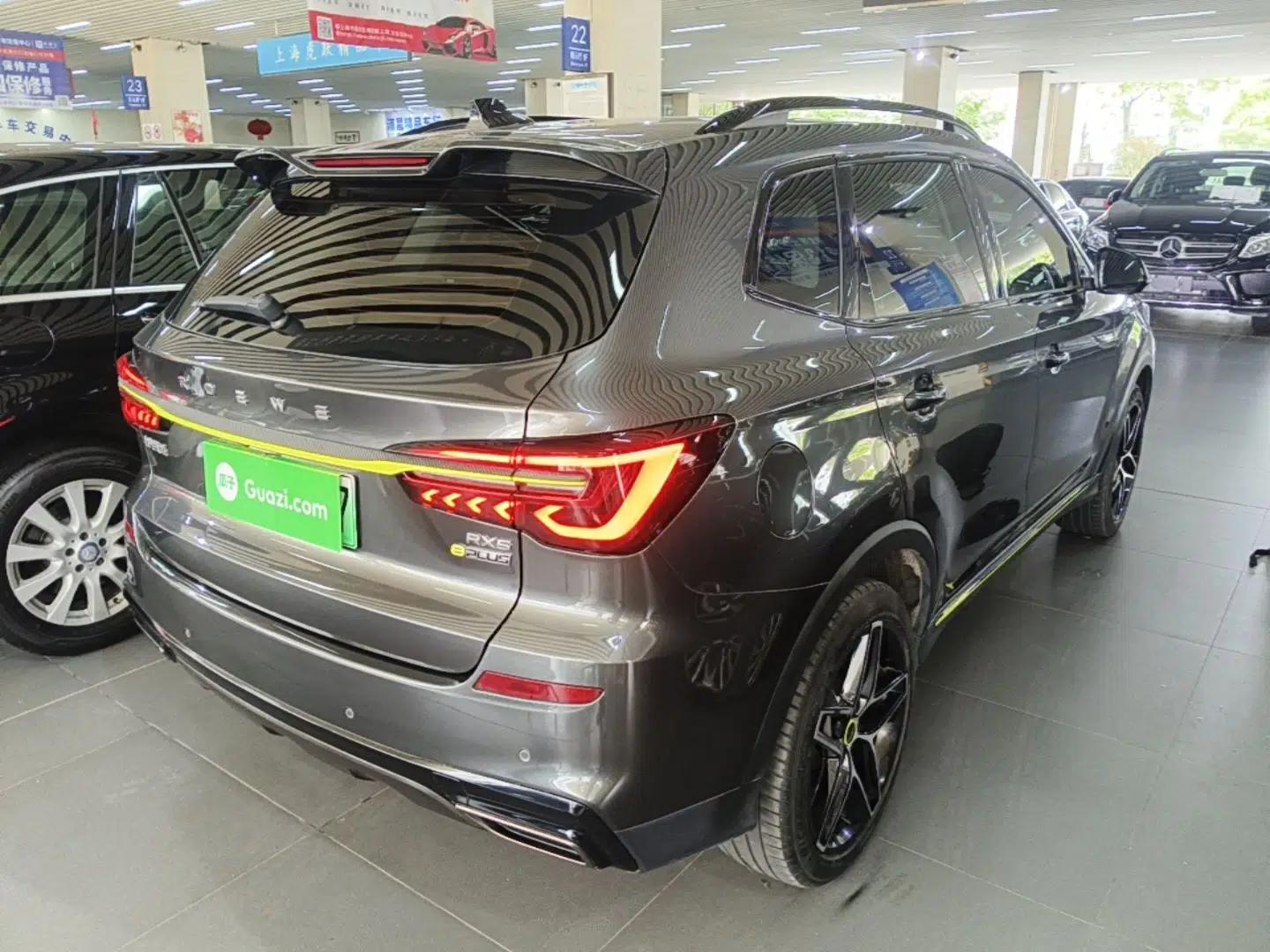 Roewe RX5 New Energy 2021 ePLUS National Trend Ronglin Luxury Edition — миниатюра 6