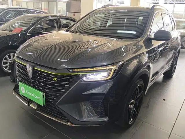 Roewe RX5 New Energy 2021 ePLUS National Trend Ronglin Luxury Edition
