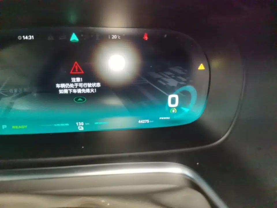Roewe RX5 New Energy 2017 ERX5 EV400 Electric Internet Supreme Edition — миниатюра 14