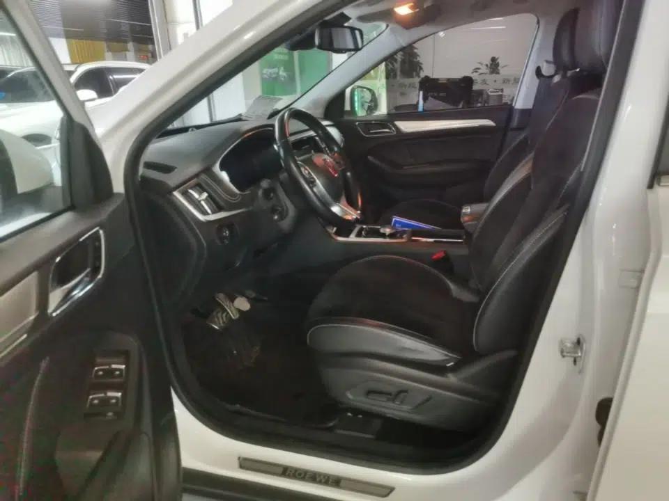 Roewe RX5 New Energy 2017 ERX5 EV400 Electric Internet Supreme Edition — миниатюра 17