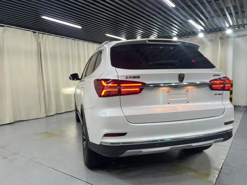 Roewe RX5 New Energy 2017 ERX5 EV400 Electric Internet Supreme Edition — миниатюра 7