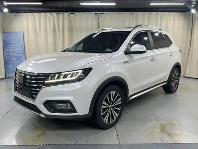 Roewe RX5 New Energy 2017 ERX5 EV400 Electric Internet Supreme Edition