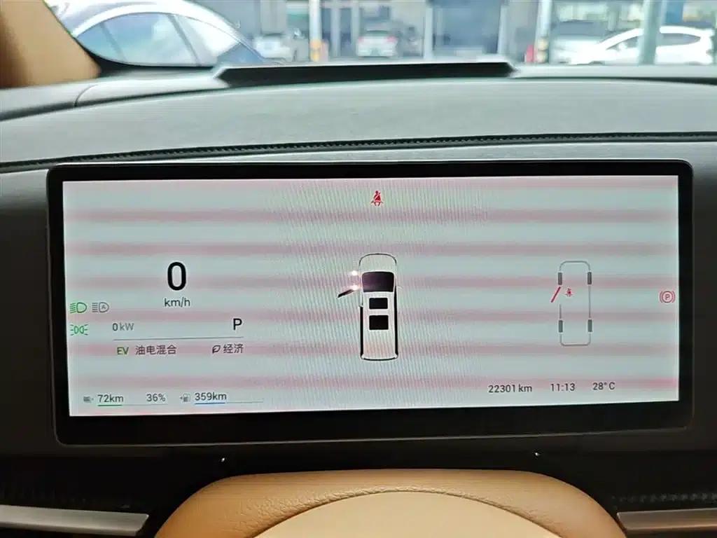 Voyah Dreamer 2025 PHEV 4WD Premium Kunpeng Edition — миниатюра 12