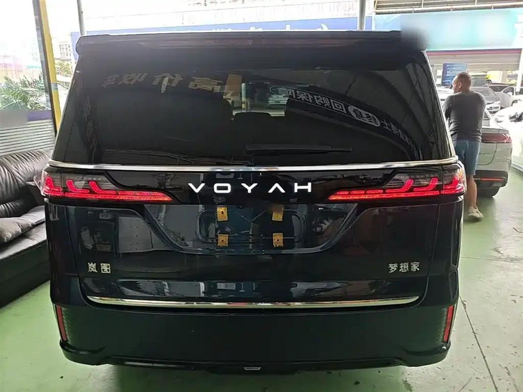 Voyah Dreamer 2025 PHEV 4WD Premium Kunpeng Edition — миниатюра 6