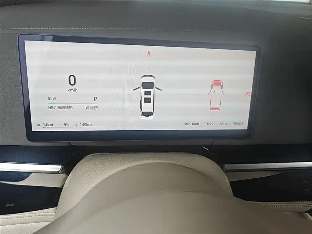 Voyah Dreamer 2024 PHEV Long Range Flagship Edition — миниатюра 12