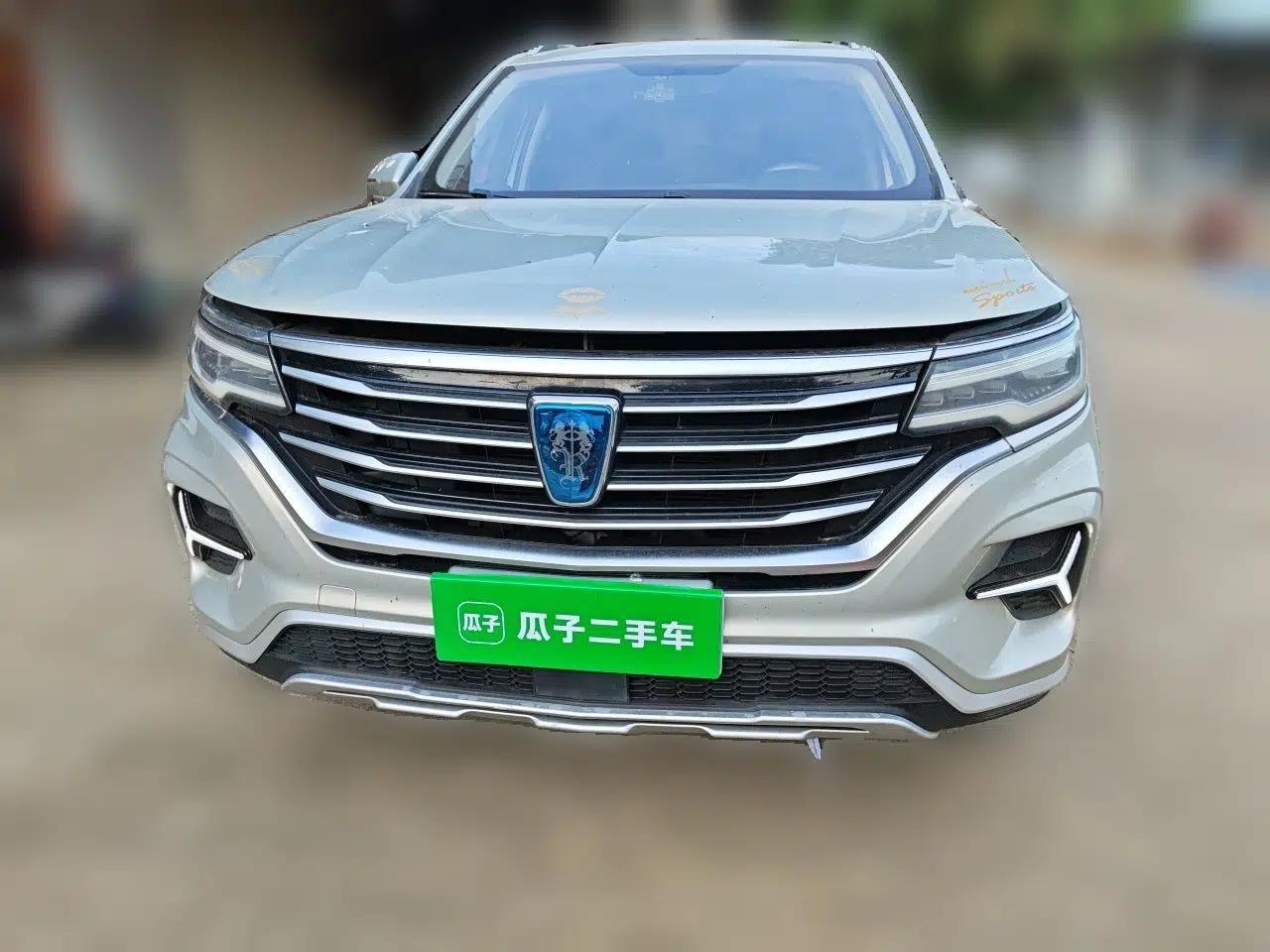 Roewe RX5 MAX 2019 300TGI Automatic 4G Connect Luxury Edition — миниатюра 2