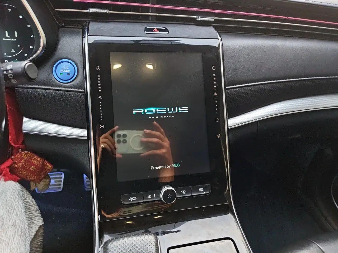 Roewe RX5 MAX 2019 300TGI Automatic 4G Connect Luxury Edition — миниатюра 14